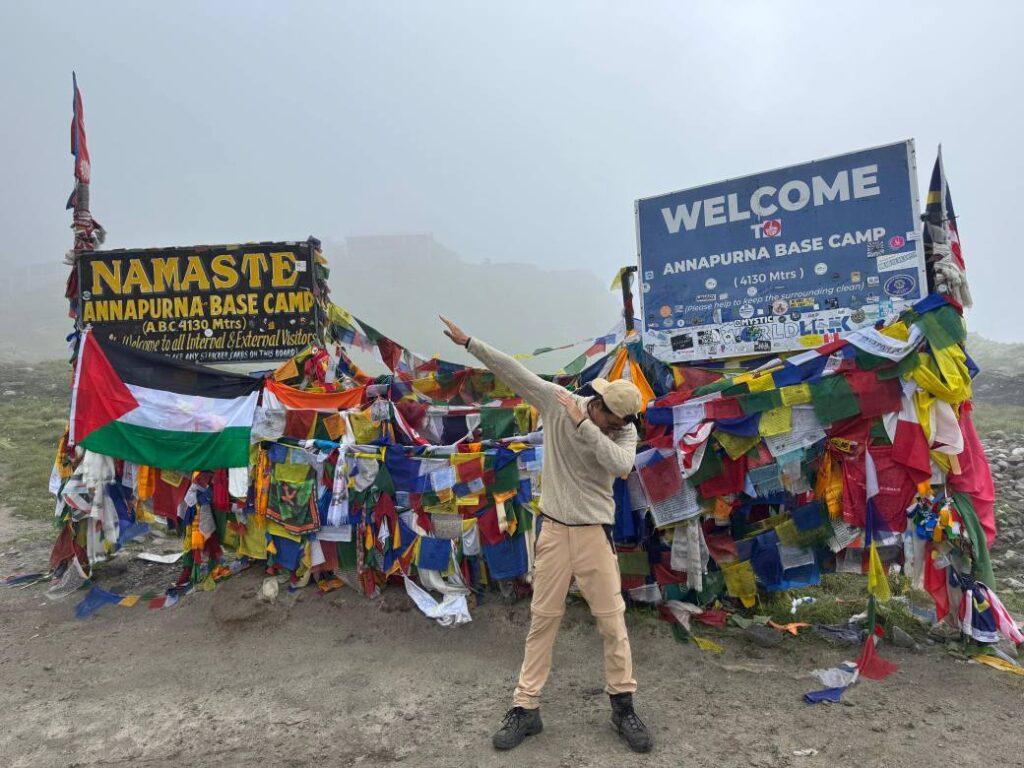 Mardi Himal Trek with Annapurna Base Camp Trek