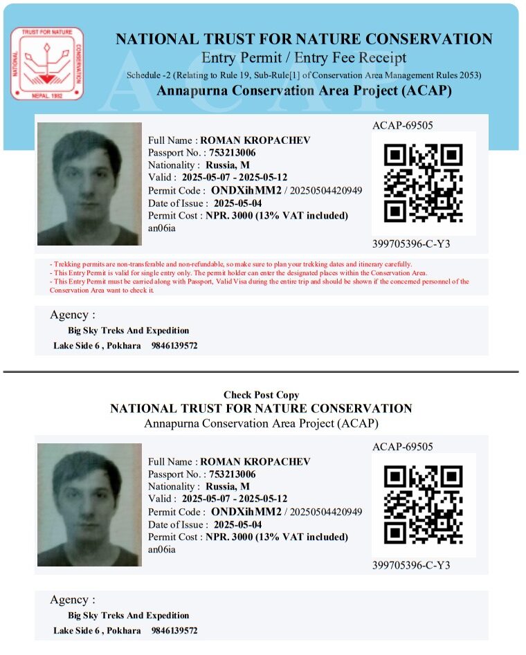 Permits Required for Mardi Himal Trek